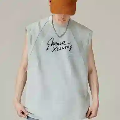 MOOR XCLNERY LOGO