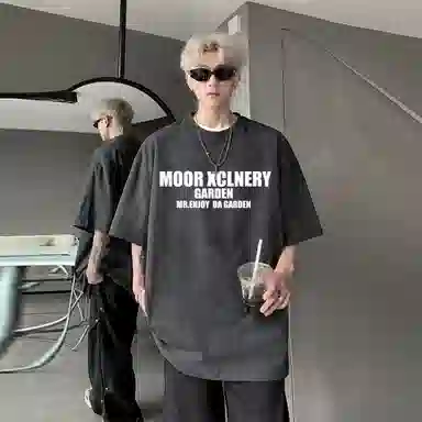 MOOR XCLNERY LOGOT