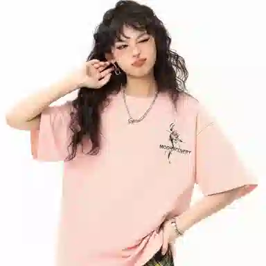 MOOR XCLNERY T