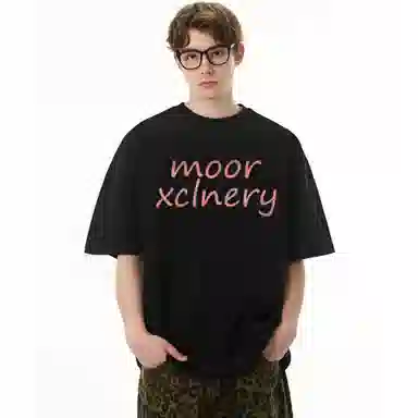 MOOR XCLNERY LOGOT