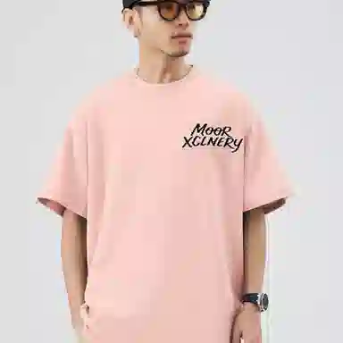 MOOR XCLNERY LOGOT