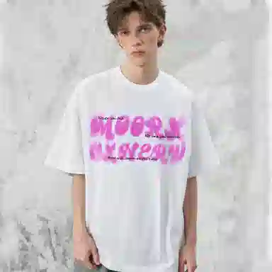 MOOR XCLNERY LogoT
