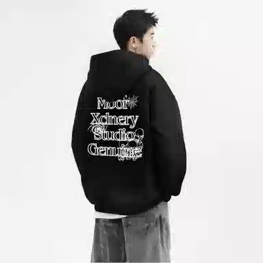 MOOR XCLNERY logo