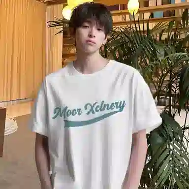 MOOR XCLNERY logoT