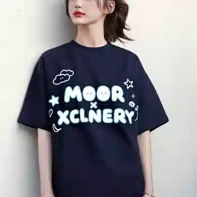 MOOR XCLNERY LOGOT
