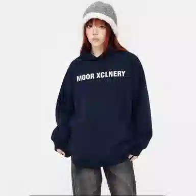 MOOR XCLNERY logo