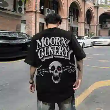 MOOR XCLNERY LOGOT