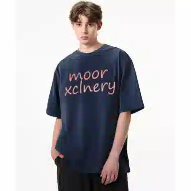 MOOR XCLNERY LOGOT