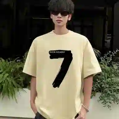 MOOR XCLNERY 7logoinsT