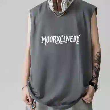 MOOR XCLNERY LOGO