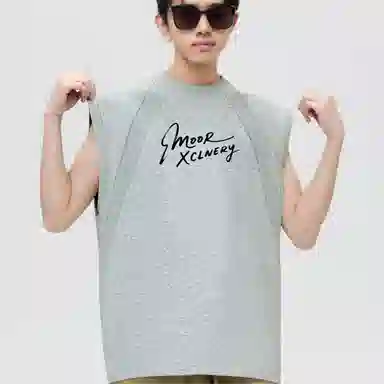 MOOR XCLNERY LOGO