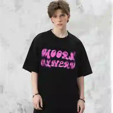 MOOR XCLNERY LogoT