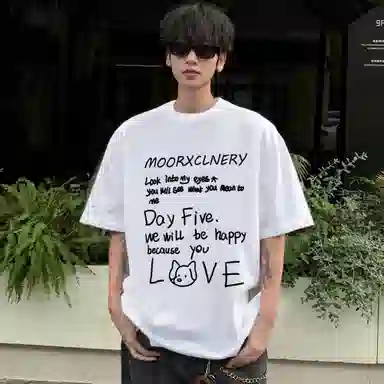 MOOR XCLNERY logoinsT