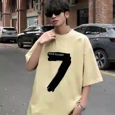 MOOR XCLNERY 7logoinsT