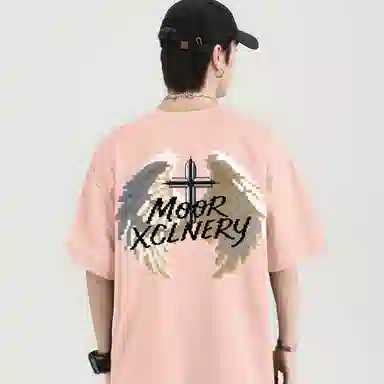 MOOR XCLNERY LOGOT