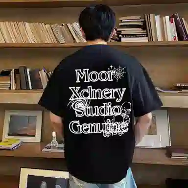 MOOR XCLNERY logoT