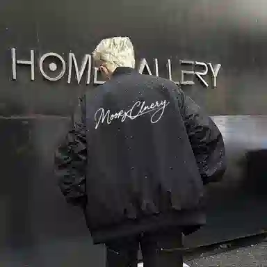 MOOR XCLNERY logo