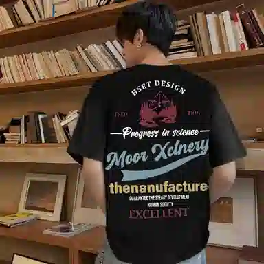MOOR XCLNERY logoT