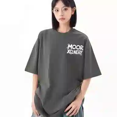 MOOR XCLNERY logoT
