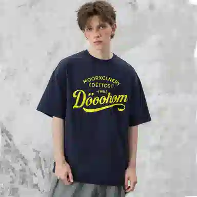 MOOR XCLNERY LogoT