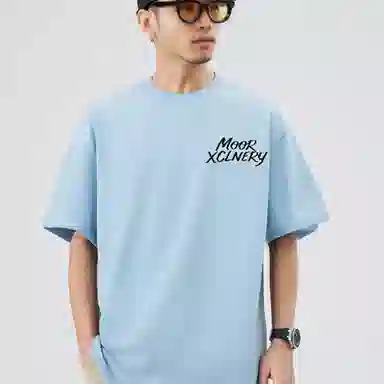 MOOR XCLNERY LOGOT