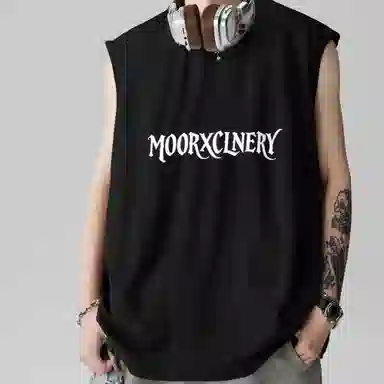 MOOR XCLNERY LOGO