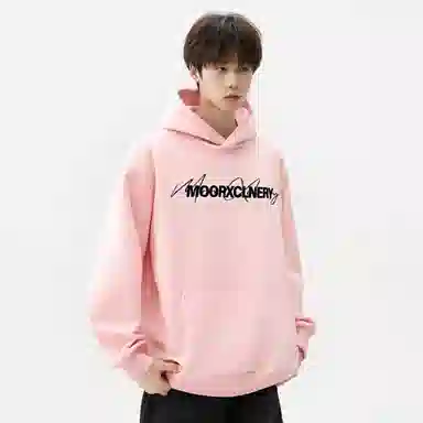 MOOR XCLNERY logo