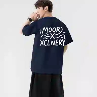 MOOR XCLNERY LOGOT