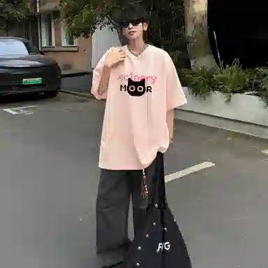 MOOR XCLNERY logoinsT