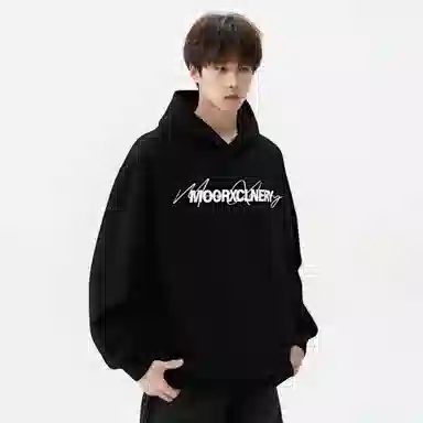 MOOR XCLNERY logo