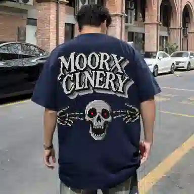 MOOR XCLNERY LOGOT