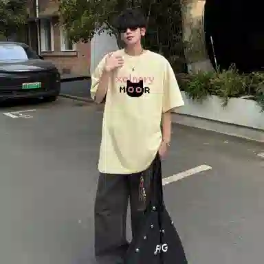 MOOR XCLNERY logoinsT