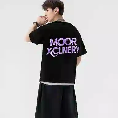MOOR XCLNERY LOGOT