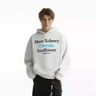 MOOR XCLNERY logo