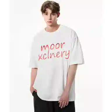 MOOR XCLNERY LOGOT