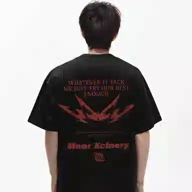MOOR XCLNERY logoT
