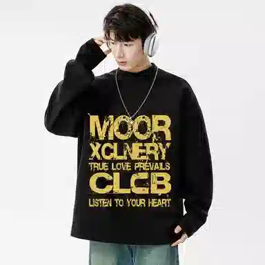 MOOR XCLNERY