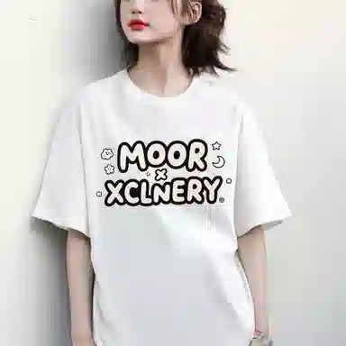 MOOR XCLNERY LOGOT
