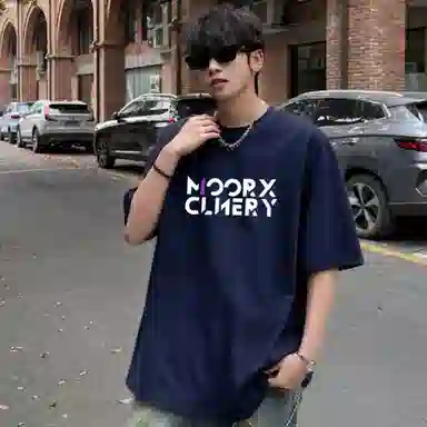 MOOR XCLNERY logoT