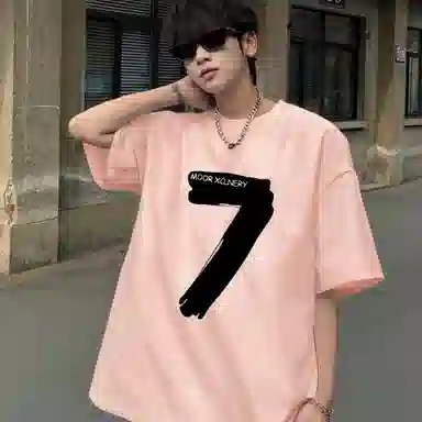 MOOR XCLNERY 7logoinsT