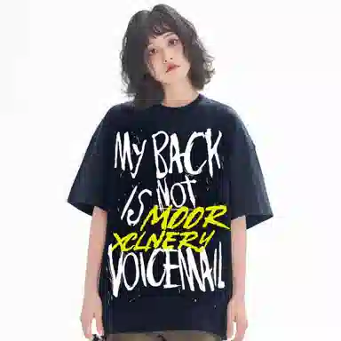MOOR XCLNERY T