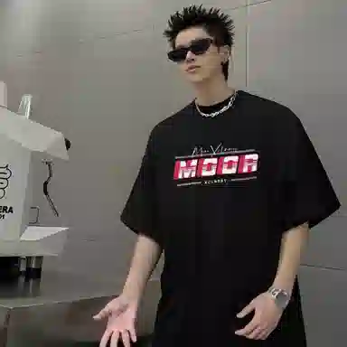 MOOR XCLNERY T
