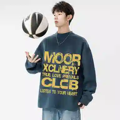 MOOR XCLNERY