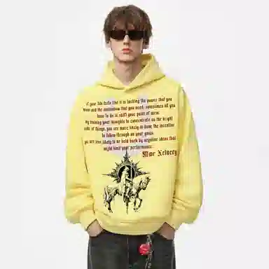 MOOR XCLNERY vintage