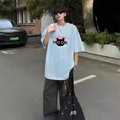 MOOR XCLNERY logoinsT