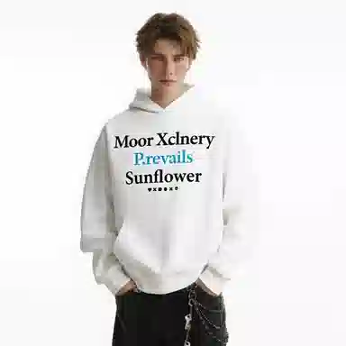 MOOR XCLNERY logo