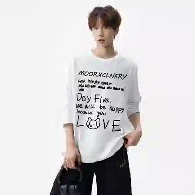 MOOR XCLNERY logoinsT