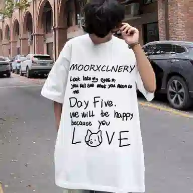 MOOR XCLNERY logoinsT