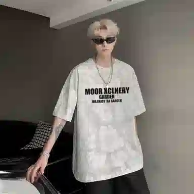 MOOR XCLNERY LOGOT