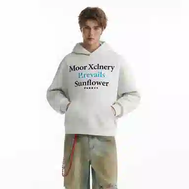 MOOR XCLNERY logo
